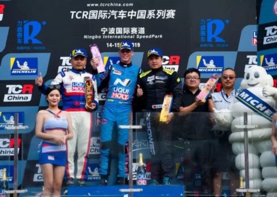 力魔凡事得车队逆袭之战 黄楚涵TRC宁波站收获亚军
