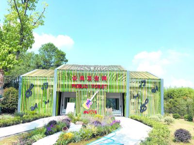 南京溧水生态公厕成网红生物降解处理污水