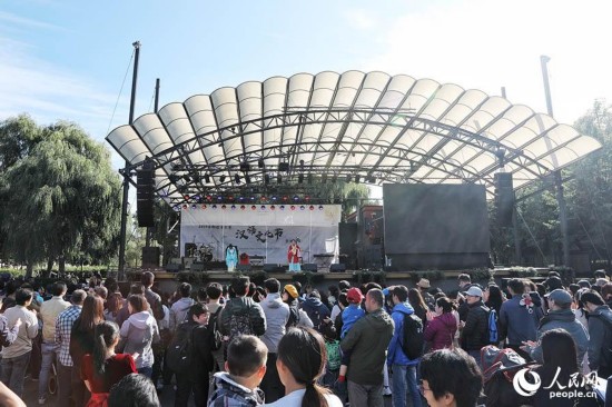 “中国日”活动在斯德歌尔摩举行【4】