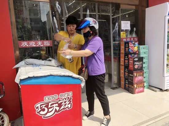 你可知道小纸条背后的良苦用心?她还是中华骨髓库志愿者