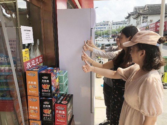 你可知道小纸条背后的良苦用心?她还是中华骨髓库志愿者