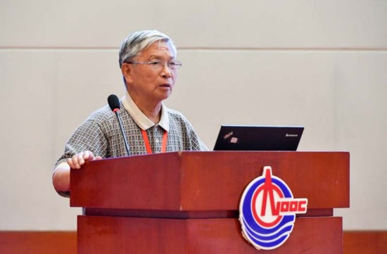 第五届边际油田开发技术论坛在津召开
