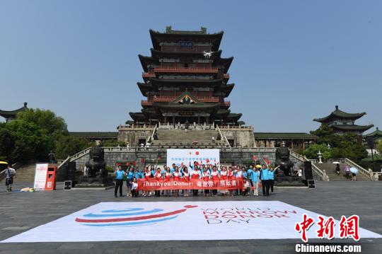 江西造血干细胞志愿者超6.7万爱心跑出&ldquo;加速度&rdquo;（图）