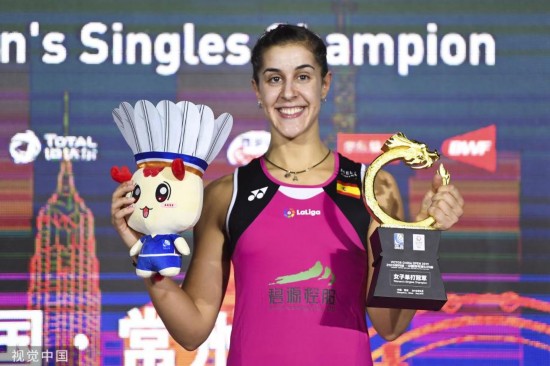 [图]中羽赛马林强势逆转戴资颖 成功卫冕冠军