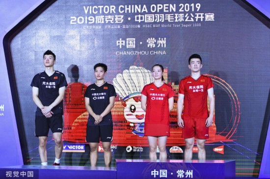 [图]雅思组合力克黄鸭组合 实现中羽赛混双3连冠