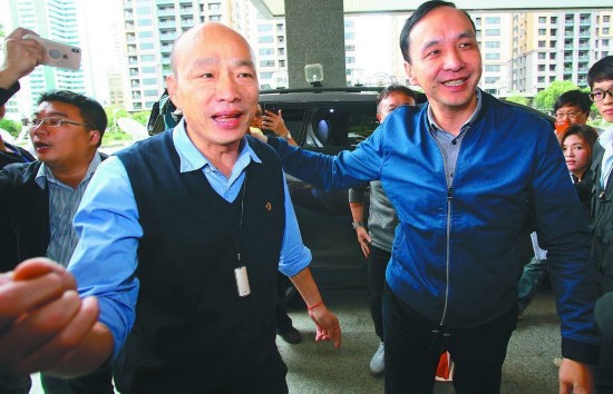 韩国瑜与朱立伦（资料图 图源：《联合报》）