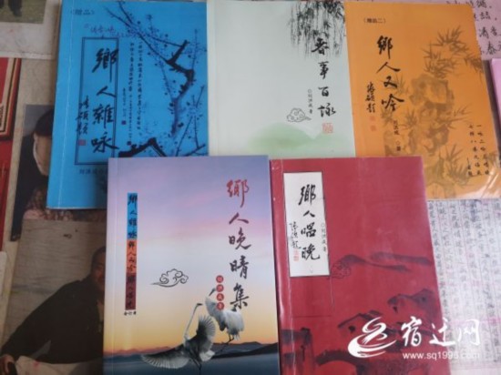 沭阳退休老人刘洪成_把日子过成诗，填满&ldquo;(376898)-20190924085038_wps图片