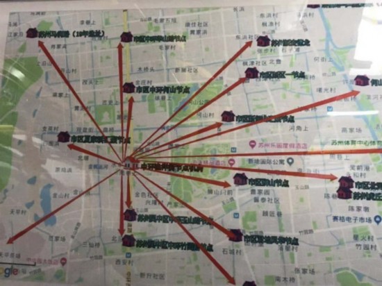 将近全省总数的一半 苏州完成2952个5g基站建设