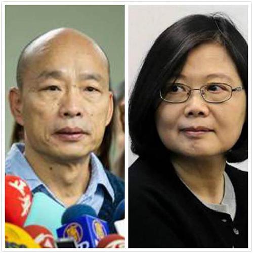 韩国瑜，蔡英文。（图片来源：台湾&ldquo;中时电子报&rdquo;）