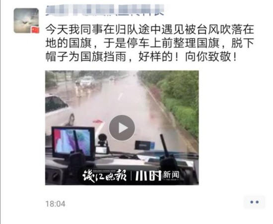 webwxgetmsgimg (24).jpg