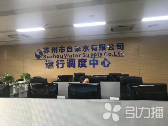 引力播