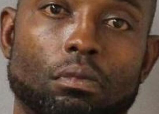 凶手照片(图源:福克斯新闻)