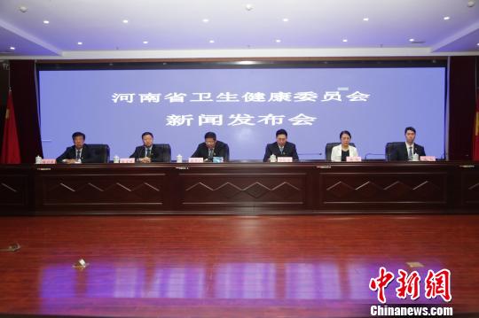 河南确定10种首批儿童血液病、恶性肿瘤救治管理病种