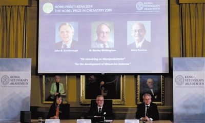 这个诺贝尔化学奖成果就在你我手边