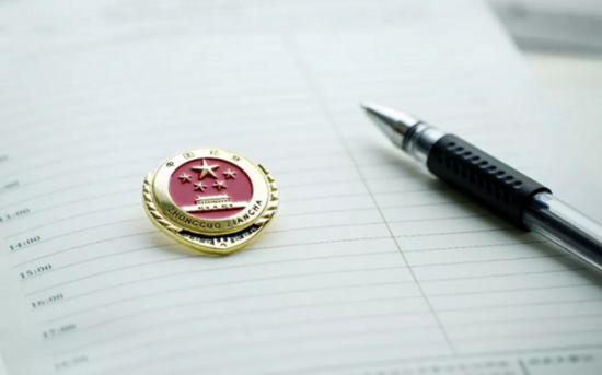 ▲资料图。图/视觉中国