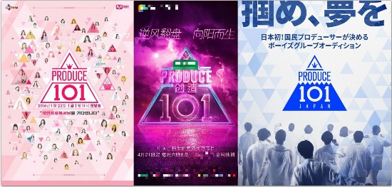 produce101,produce101男版 韩国,中国和日本版的《produce101》节目海报.