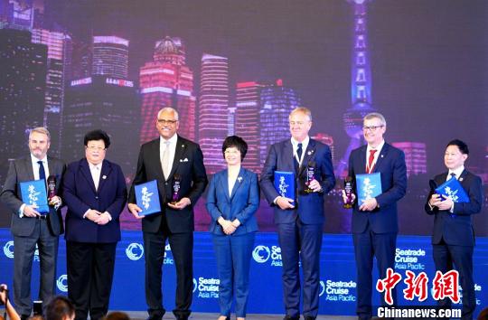 中国首个邮轮旅游发展示范区揭牌