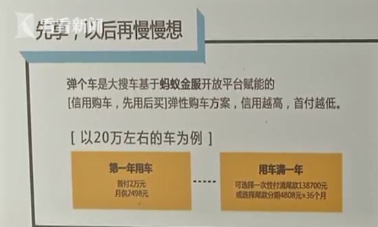 屏幕快照 2019-10-11 下午4.01.10.png