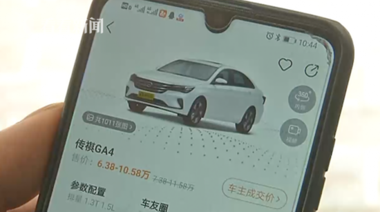 屏幕快照 2019-10-11 下午4.02.11.png