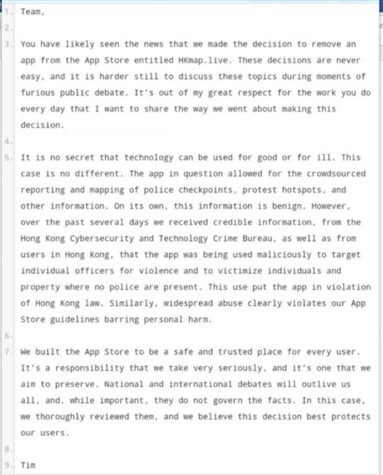 ▲图为库克写给员工的信件