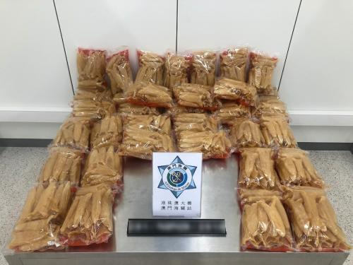 澳门海关检获的未检疫干燕窝。图片来源：澳门特区政府网站