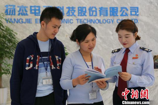 江苏制造的&ldquo;智慧之变&rdquo;：搭乘5G快车畅享减税红利