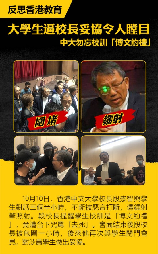 微信图片_20191011223627.jpg?x-oss-process=style/w10