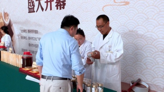 膏方节开幕！国医大师义诊、膏方制作、辨识中药材真伪……各种体