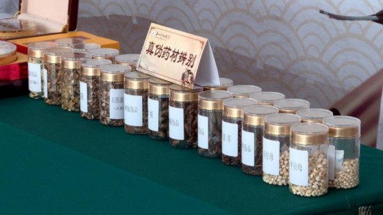 膏方节开幕！国医大师义诊、膏方制作、辨识中药材真伪……各种体