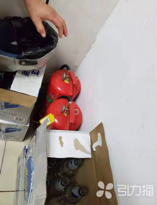 引力播