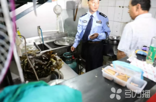 引力播