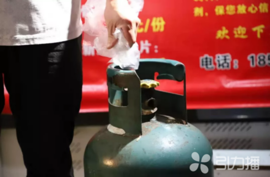 引力播