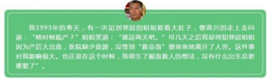 QQ截图20191015165457