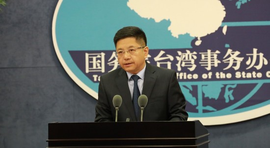  图为国台办发言人马晓光