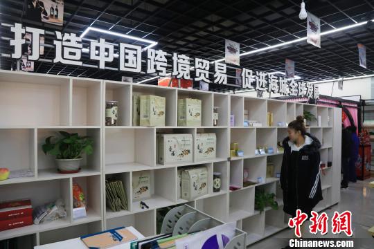 西柳续写商业传奇目标瞄向建设千亿元市场产业集群