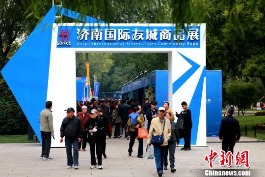 17国友城&ldquo;名优特产&rdquo;汇聚济南成&ldquo;国际集市&rdquo;