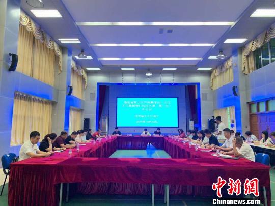 海南就&ldquo;禁塑&rdquo;制品《名录》举行公开听证