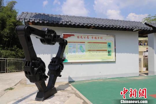 远山的牵挂&mdash;&mdash;广铁集团精准扶贫实录