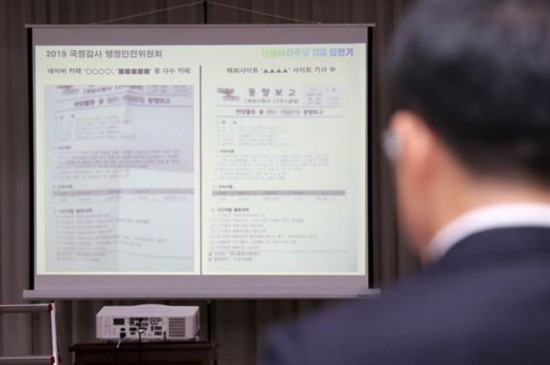 图片来自网络。