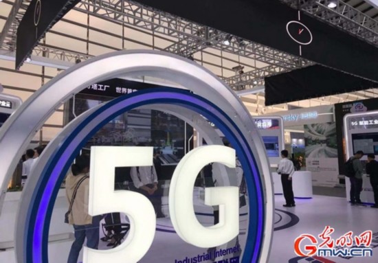 5G远程驾驶峰会首秀 乌镇变身互联网新成果“全方位体验场”