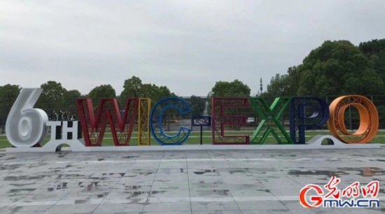 5G远程驾驶峰会首秀 乌镇变身互联网新成果“全方位体验场”