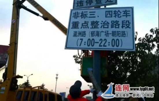 微信图片_20191019171234