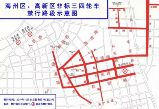 微信图片_20191019171244