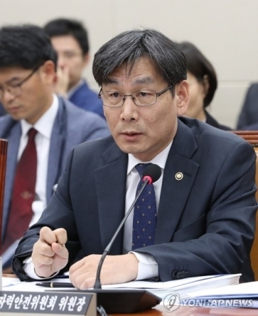  严在植。图源：韩联社