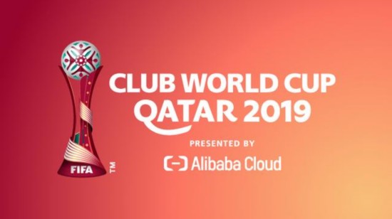 卡塔尔公布世俱杯官方会徽 沙漠珍珠展现足球荣耀