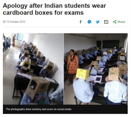 　截图来自BBC新闻网站。