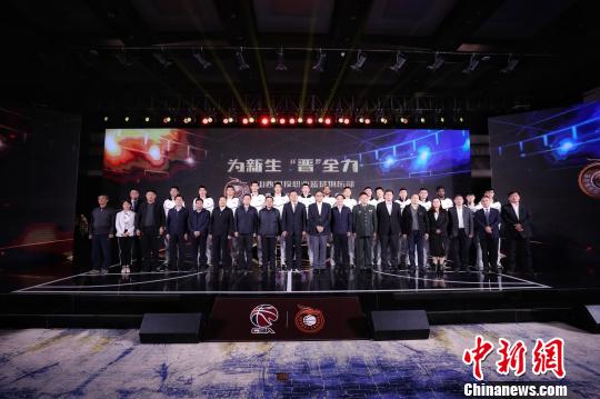 山西男篮集结备战新赛季富兰克林重回山西效力