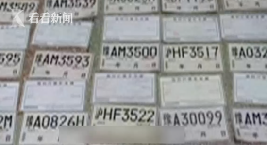 屏幕快照 2019-10-21 下午9.42.44.png