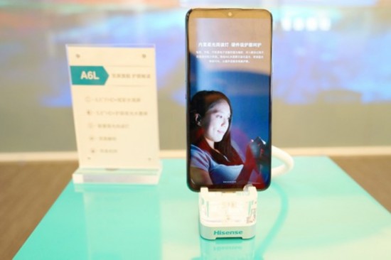 全民阅读新国货！海信推出水墨屏阅读手机