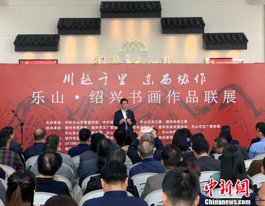 川越两地100幅书画作品联展东西协作推进&ldquo;文化扶贫&rdquo;